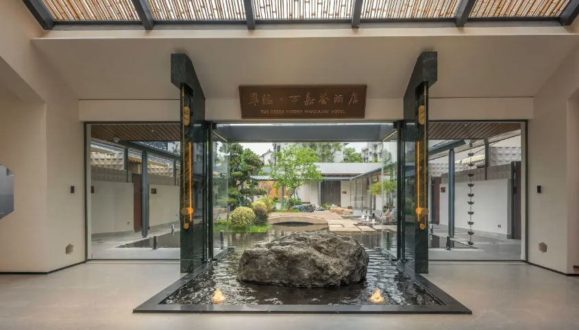 翠隐·万嘉荟度假酒店（绍兴鲁迅故里仓桥直街店）