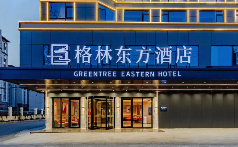 格林东方酒店（宿州苏宁国购广场大润发店）
