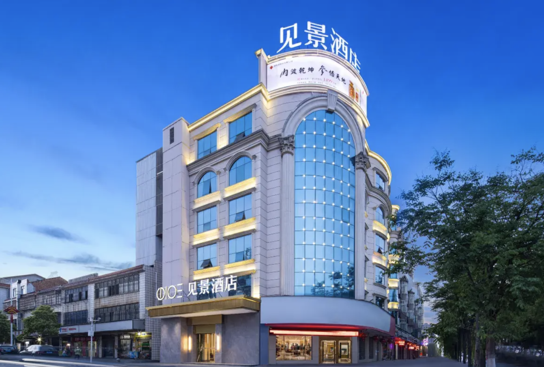 见景酒店（岳阳湖滨大道洞庭湖小镇店）