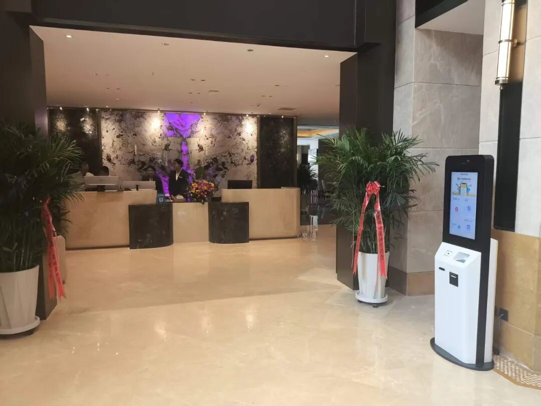 兰州蓝宝石大酒店