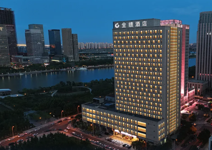 全绩·高端服务公寓（滨海高铁站店）