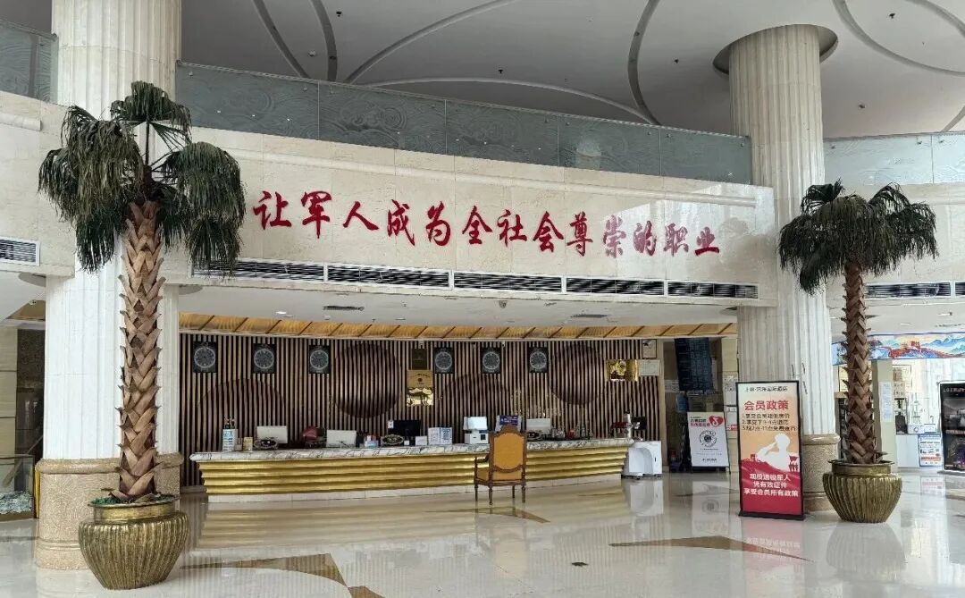 上谷·艺海国际酒店