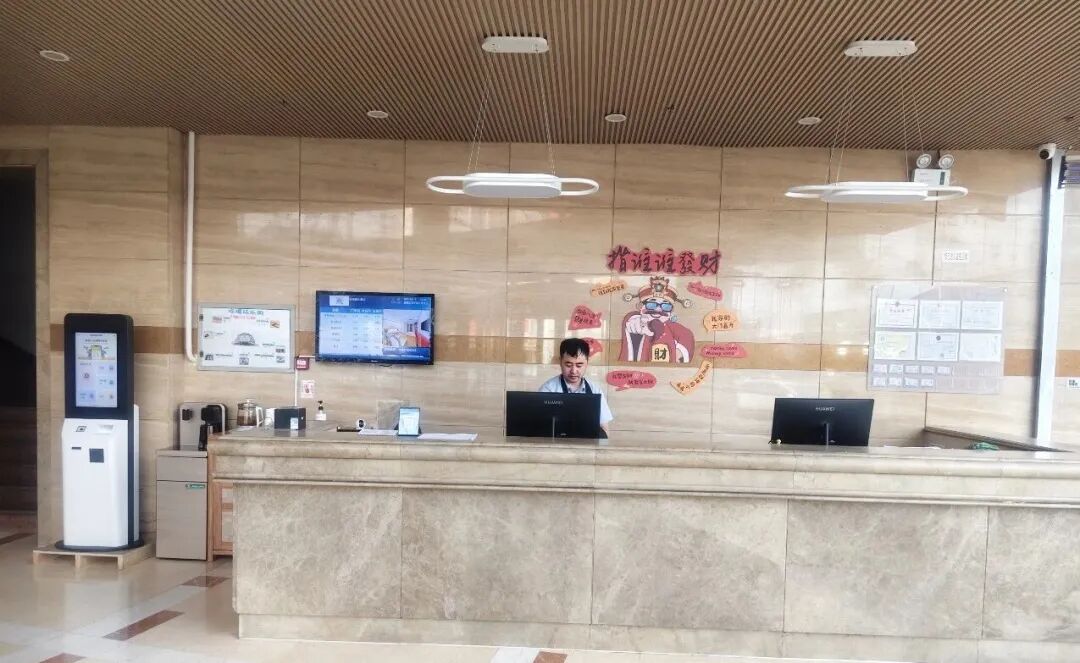 乌海怡泽园大酒店