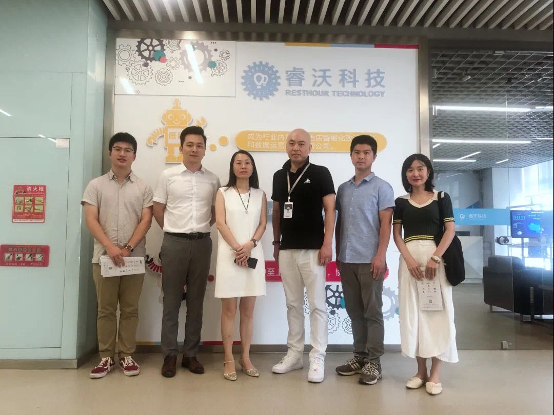 金华开发区领导一行莅临睿沃科技参观考察
