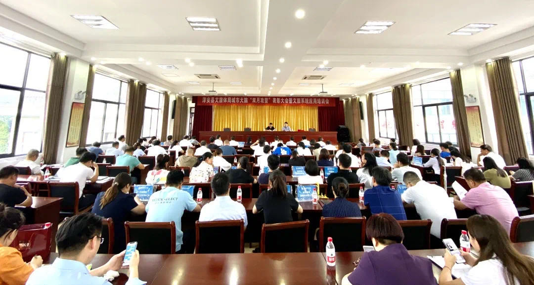 睿沃科技获淳安双月攻坚“优秀供应商”称号