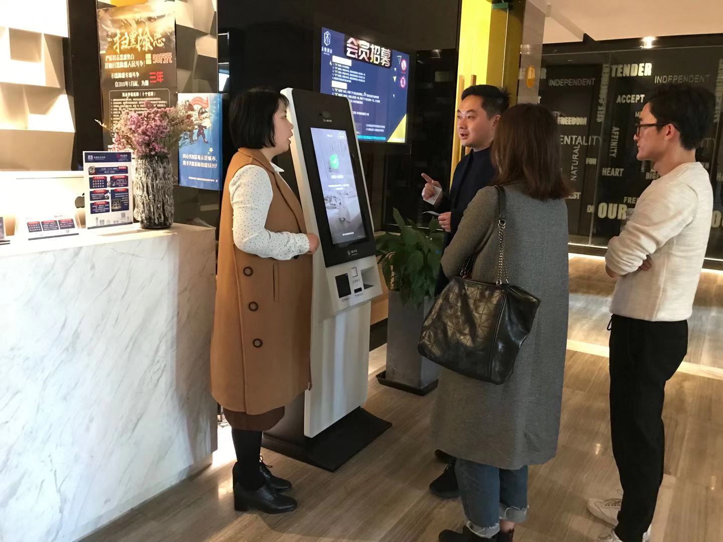 杭州市文旅与杭州城市大脑公司一行莅临睿沃科技考察指导