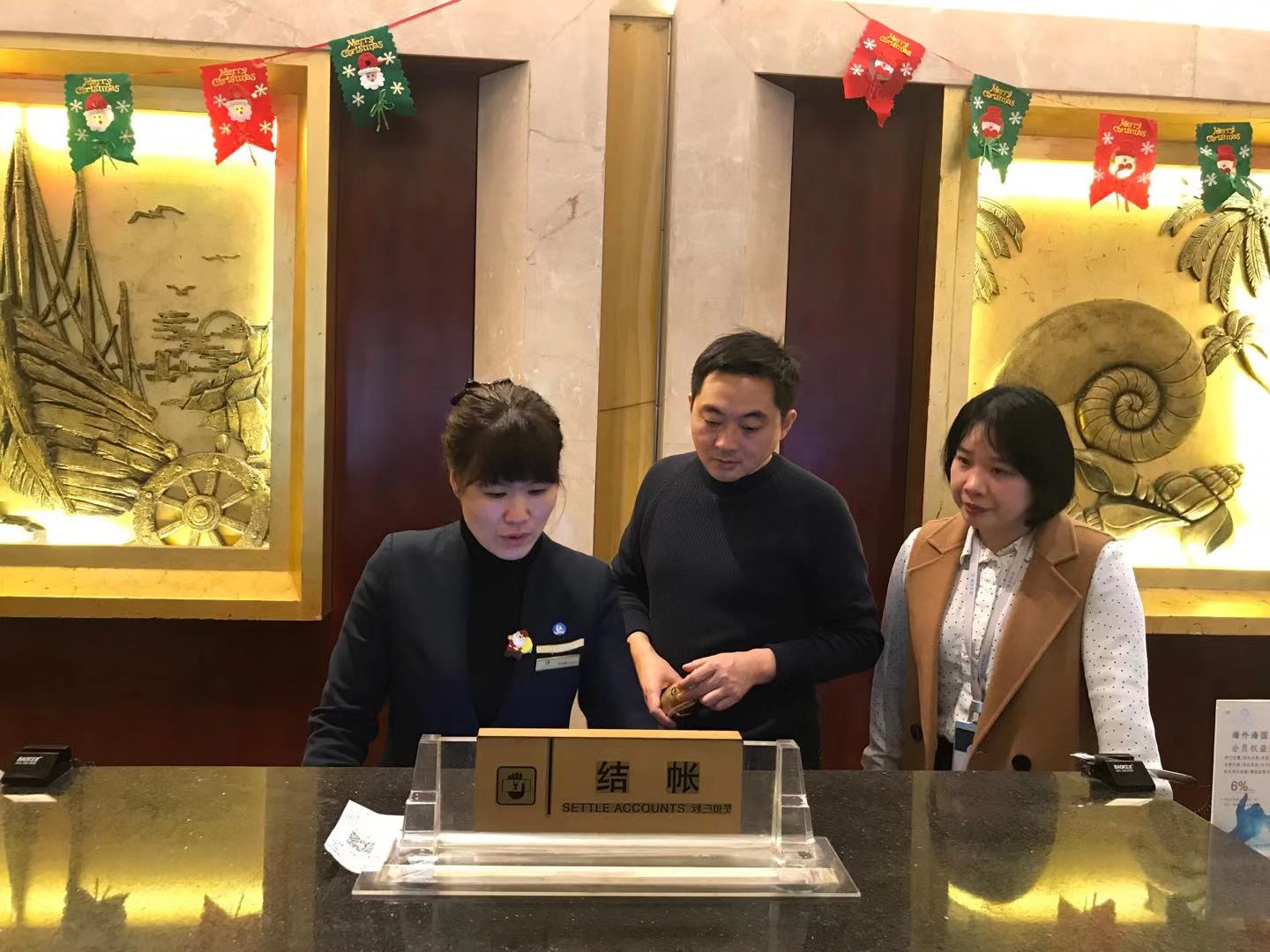 杭州市文旅与杭州城市大脑公司一行莅临睿沃科技考察指导