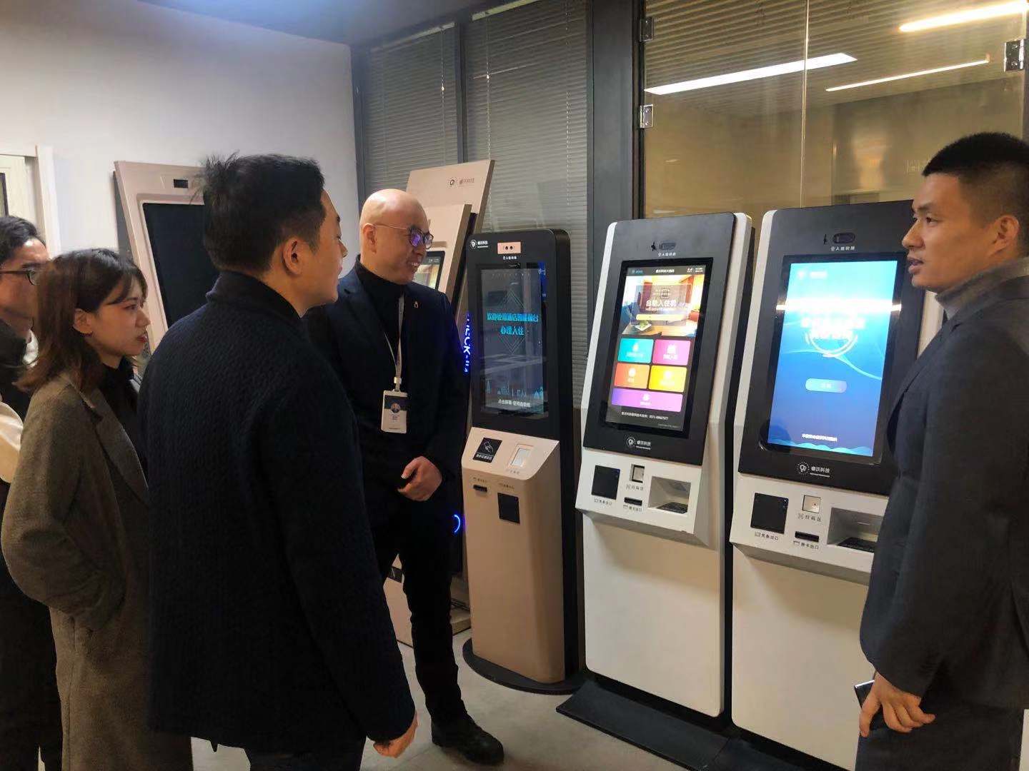 杭州市文旅与杭州城市大脑公司一行莅临睿沃科技考察指导