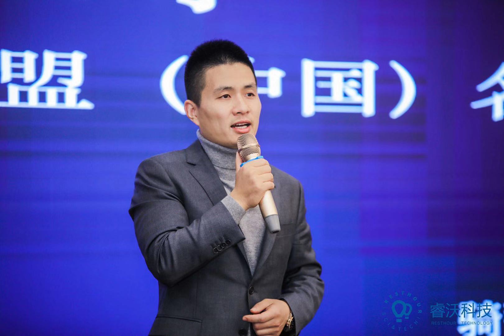 荣耀至上—骑警联盟（中国）会长任命仪式圆满举行