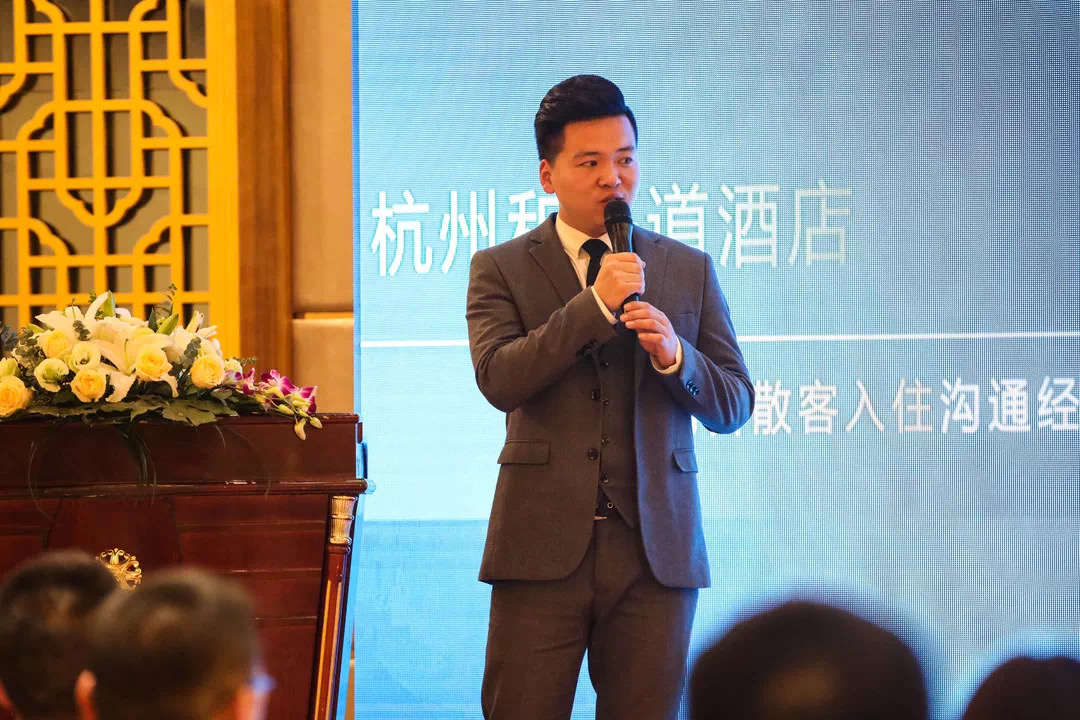 智慧共赢—2019睿沃科技智能酒店分享沙龙圆满举行