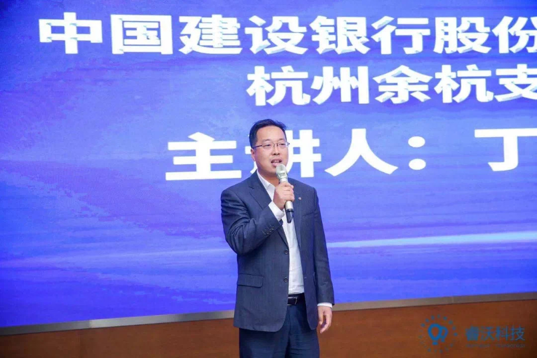 睿沃科技获得银行授信数亿元,助力智慧酒店更多的可能性