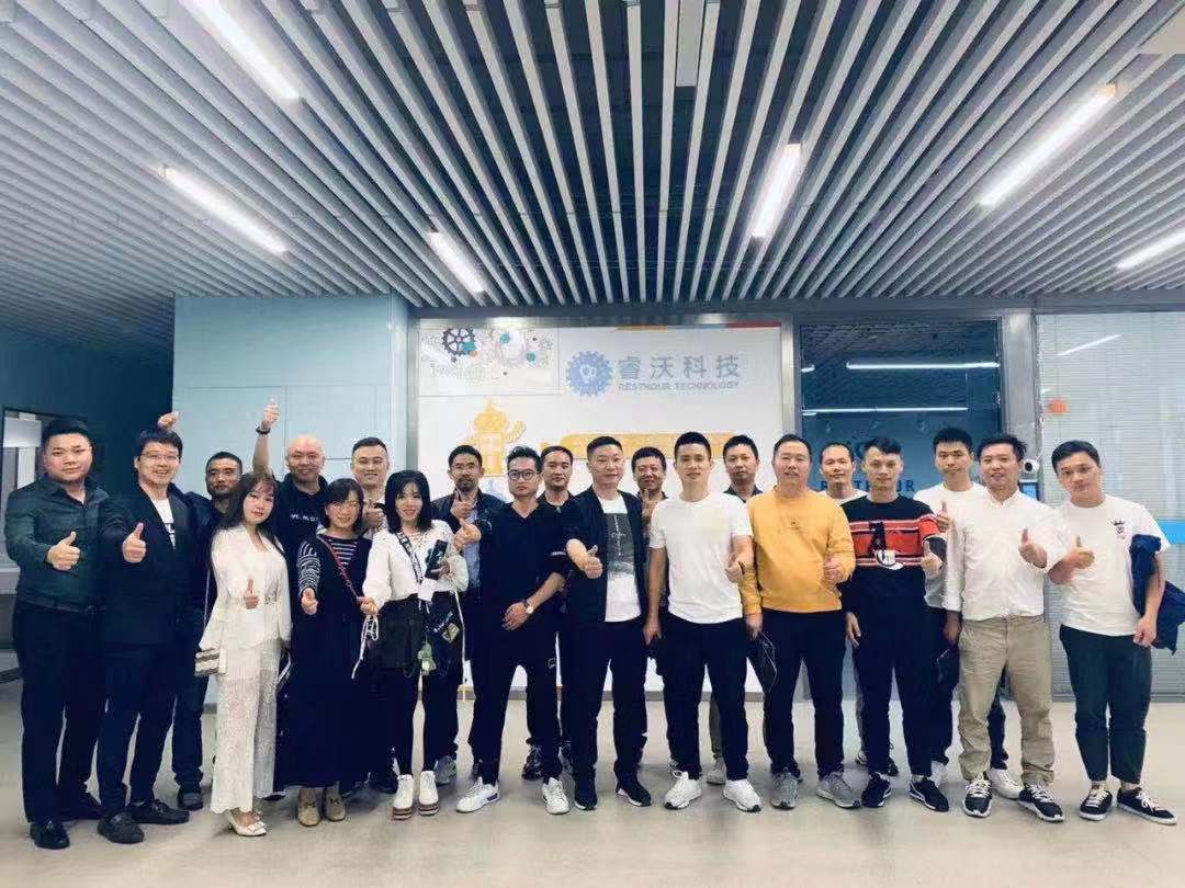 浙商全国理事会房地产租赁委员会一行莅临睿沃科技总部