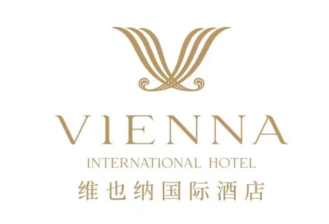 维也纳酒店