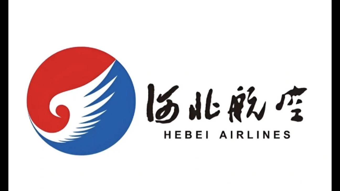 河北航空