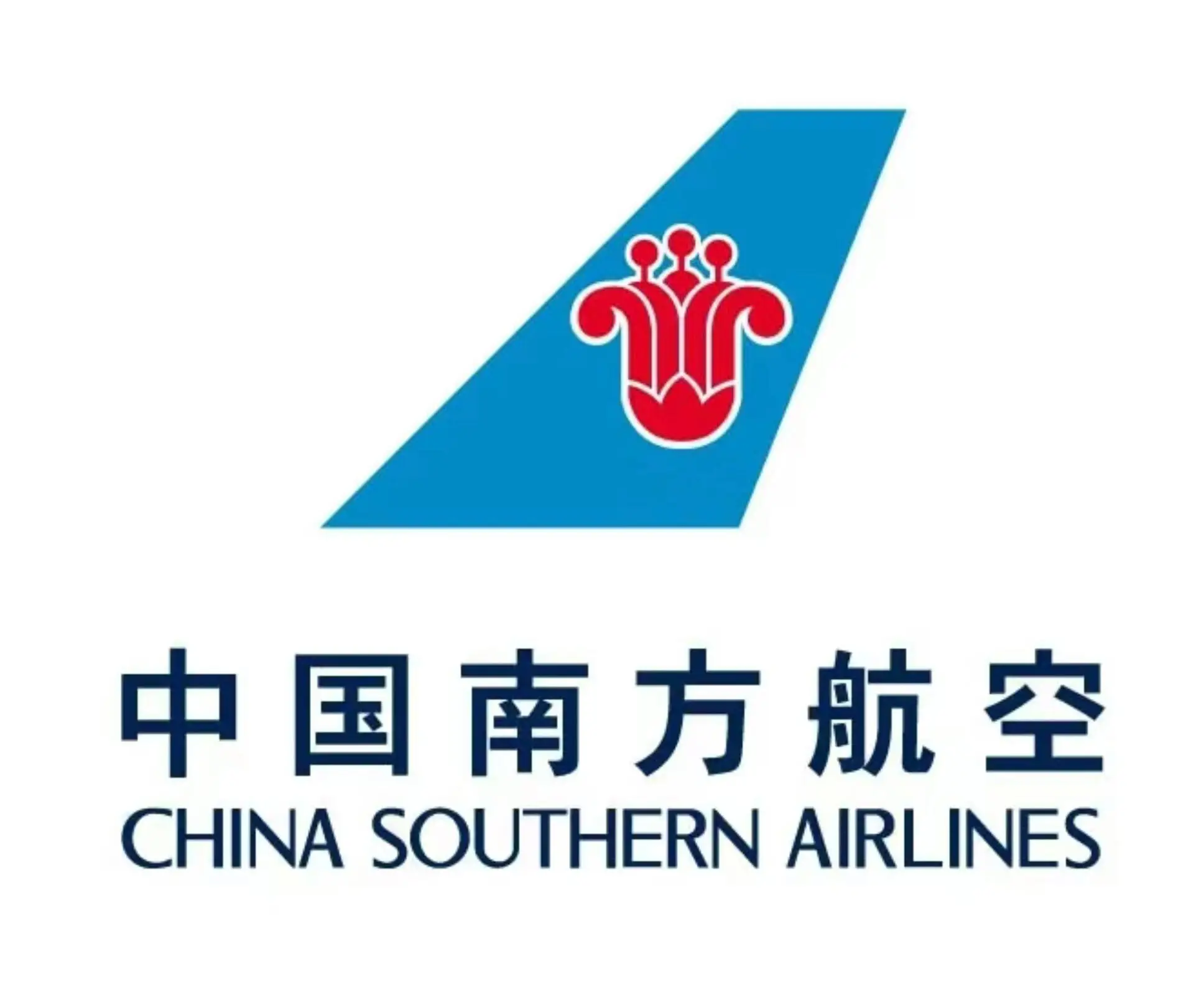 南方航空